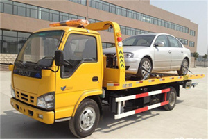 安泽道路救援一般怎么收费